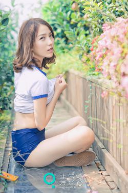 25岁女高相亲对象