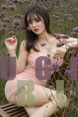 杨贵妃黄蓉一级艳片