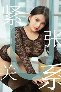 山河恋之美人无泪剧情介绍