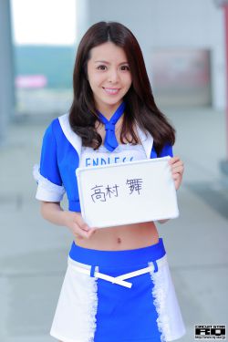 四大美人儿