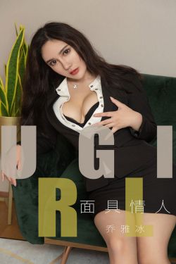 坏小姨子